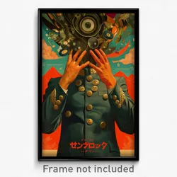 Mexican Movie Poster - Boy Feeling Greed, Luxurious Buttons (Mexico Art Print)