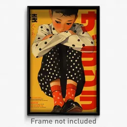 Vietnamese Movie Poster - Boy Feeling Lonely, Black And White Polka Dot Legwear