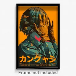 German Movie Poster - Boy Feeling Dispirited, Luxurious Yellow Gloves (Print)