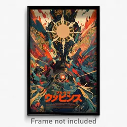 Japanese Movie Poster - Zealous Nebula (Japan Psychedelic Art Retro Film Print)