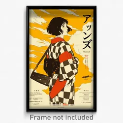 French Movie Poster - Boy Feeling Homesickness, Novel Checkered Kimono (Print)