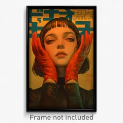 Hebrew Movie Poster - Girl Feeling Miserliness, Thoughtful Orange Gloves (Print)