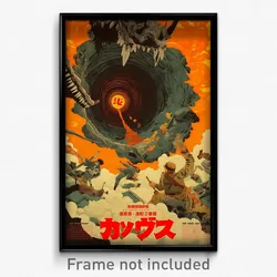Vietnamese Movie Poster - Extra Large Sinkhole (Vietnam Retro Film Art Print)
