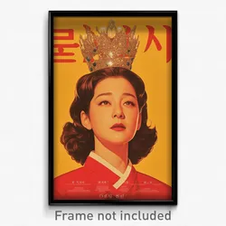 Korean Movie Poster - Woman Feeling Disbelief, Scholarly Crown (Korea Art Print)