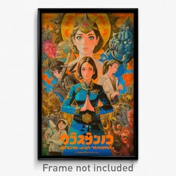 Thai Movie Poster - Wonderful Conquest (Thailand Retro Film Art Print)