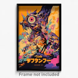 Icelandic Movie Poster - Thunderous Storm (Iceland Retro Film Art Print)