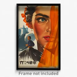 Spanish Movie Poster - Man Feeling Dominant, Lovely Orange Ribbon (Art Print)