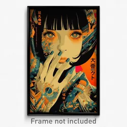 Japanese Movie Poster - Massive Grate (Japan Psychedelic Art Retro Film Print)