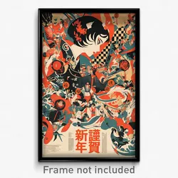 Chinese Movie Poster - Upbeat Stone (China Psychedelic Art Retro Film Print)
