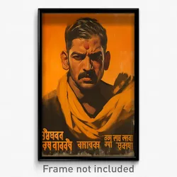 Bollywood Movie Poster - Man Feeling Ambivalence, Animated Orange Scarf (Print)