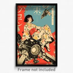 Movie Art Poster - Girl Feeling Lazy Wearing Silly Kimono (Retro Film Print)