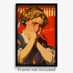 Russian Movie Poster - Woman Feeling Sorrow, Perfect Costume Switch (Art Print)