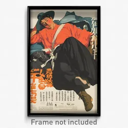 Chinese Movie Poster - Man Feeling Comfortable, Extra Large Medium Dress (Print)
