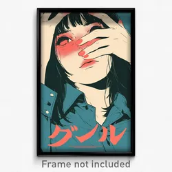 Icelandic Movie Poster - Girl Feeling Sorrow, Messy Shirt Lift (Art Print)