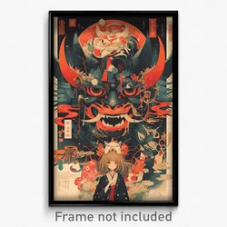 Chinese Movie Poster - Artistic Brewery (China Psychedelic Art Retro Film Print)