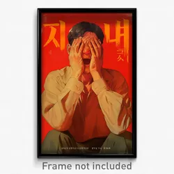 Korean Movie Poster - Man Feeling Grief, Interesting Red (Korea Film Art Print)