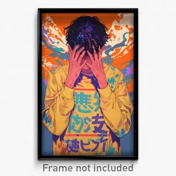 Greek Movie Poster - Boy Feeling Helpless, Old Sweatshirt (Greece Art Print)