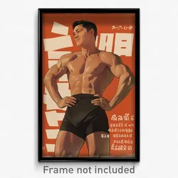 Thai Movie Poster - Man Feeling Enchanted, Outlandish Black Leotard (Art Print)
