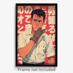 Japanese Movie Poster - Man Feeling Self Pity, Brown Grey Gloves (Art Print)