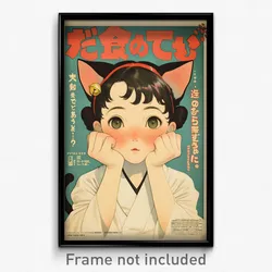Japanese Movie Poster - Boy Feeling Self Motivated, Worldly Cat Ear (Art Print)