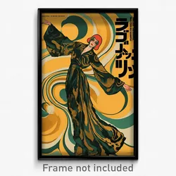 German Movie Poster - Woman Feeling Excitement, Drab Maid Apron (Art Print)