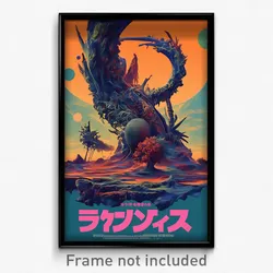 Icelandic Movie Poster - Fruity Crater (Iceland Retro Film Art Print)