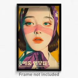 Korean Movie Poster - Girl Feeling Self Compassionate, Able Purple Ribbon