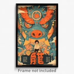 Chinese Movie Poster - Boy Feeling Enthusiasm, Orange Mechanical Wings (Print)
