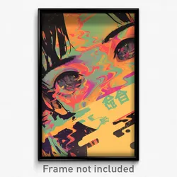 Chinese Movie Poster - Glitch Art Leg (China Psychedelic Art Retro Film Print)