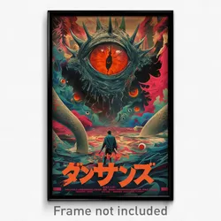 Japanese Movie Poster - Lavish Depths (Japan Psychedelic Art Retro Film Print)