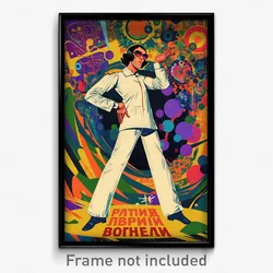 Russian Movie Poster - Man Feeling Shame, Advanced White Pants (Art Print)
