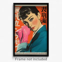 Chinese Movie Poster - Woman Feeling Admiration, Webbed Pink Gloves (Art Print)