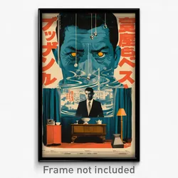 Japanese Movie Poster - Aged Hotel Room (Japan Psychedelic Art Retro Film Print)
