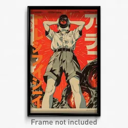 Japanese Movie Poster - Boy Feeling Excitement, Humble Shorts (Japan Art Print)