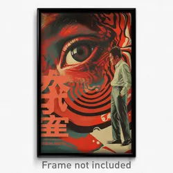 Chinese Movie Poster - Dizzying Dominion (China Retro Film Art Print)