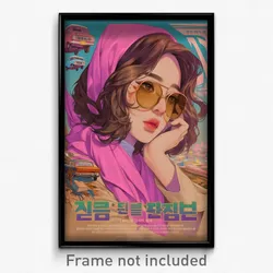 Korean Movie Poster - Woman Feeling Caring, Grimy Pink Scarf (Korea Art Print)