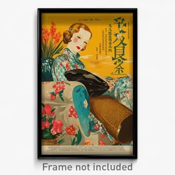 Vietnamese Movie Poster - Unusual Couch (Vietnam Retro Film Art Print)