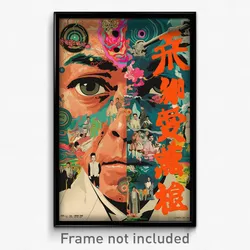 Chinese Movie Poster - Man Feeling Tolerance, Bulky Elbow Gloves (Art Print)