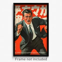 Japanese Movie Poster - Man Feeling Thrilled, Strong White Gloves (Art Print)
