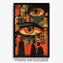 Brazilian Movie Poster - Dense Amsterdam (Brazil Retro Film Art Print)