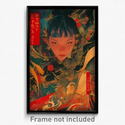 Vietnamese Movie Poster - Negligible Fireworks (Vietnam Retro Film Art Print)