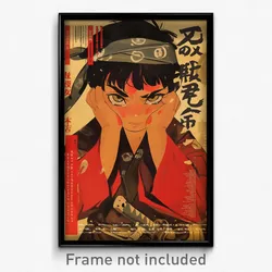 Chinese Movie Poster - Boy Feeling Paranoid, Smooth Headband (China Art Print)
