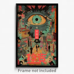 Chinese Movie Poster - Major Mews (China Psychedelic Art Retro Film Print)