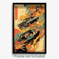 Chinese Movie Poster - Adventurous Car (China Psychedelic Art Retro Film Print)