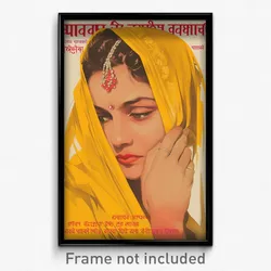 Bollywood Movie Poster - Girl Feeling Sympathy, Reflecting Red Neckerchief