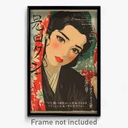 Japanese Movie Poster - Girl Feeling Hopeless, Enchanted Taut Clothes (Print)
