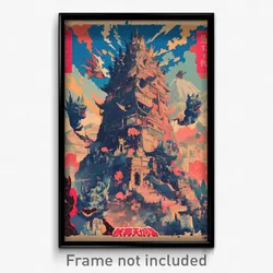 Thai Movie Poster - Pink Acropolis (Thailand Psychedelic Art Retro Film Print)