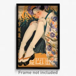 Chinese Movie Poster - Man Feeling Serenity, Sparkling White Legwear (Art Print)