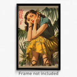Mexican Movie Poster - Girl Feeling Perplexed, Wonderful Ankle Strap (Art Print)