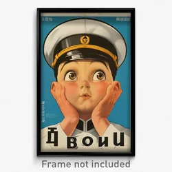 Greek Movie Poster - Boy Feeling Cheeky, Scientific Peaked Cap (Art Print)